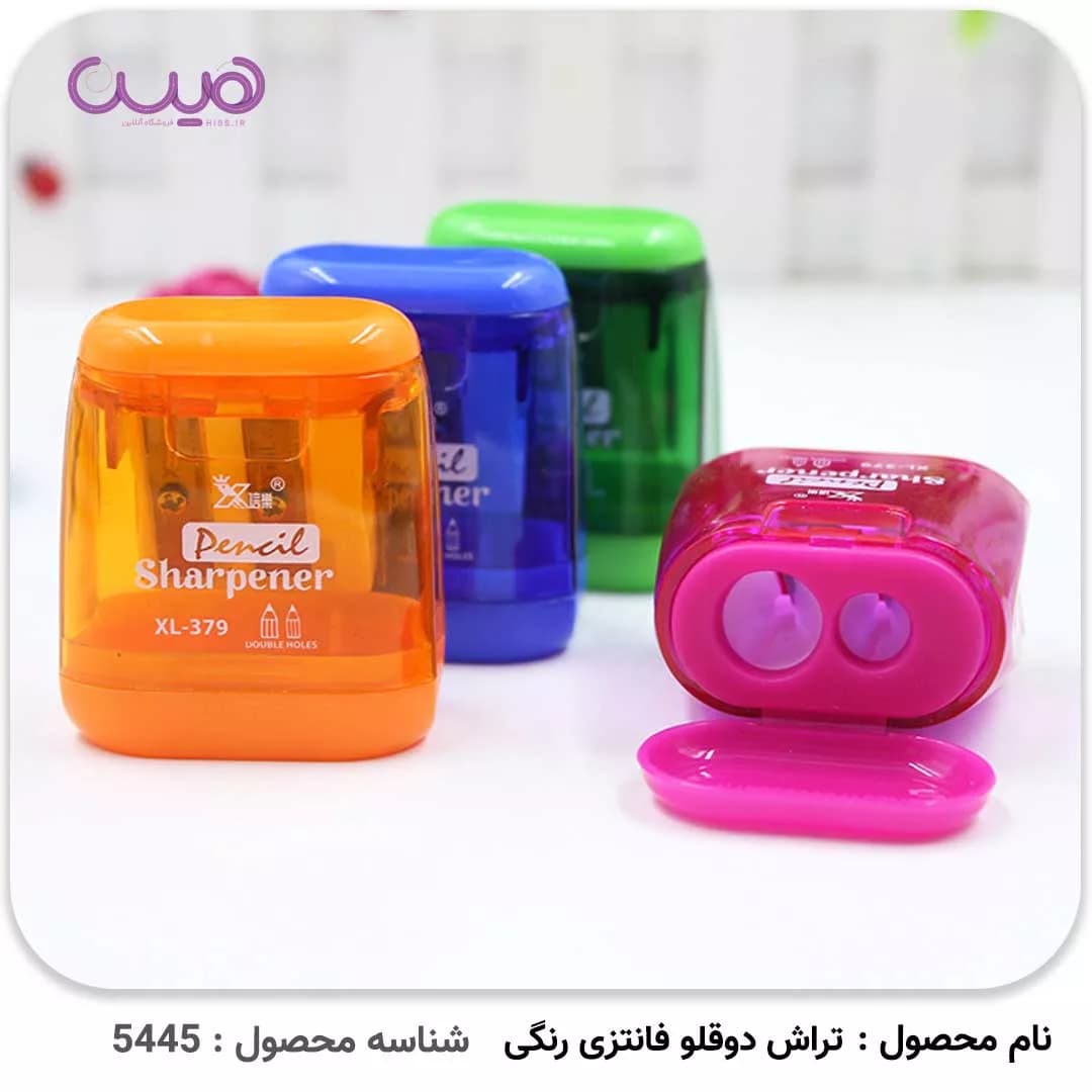 تراش دوقلو فانتزی رنگی — تصویر ۲