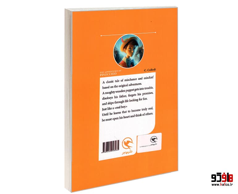 کتاب THE ADVENTURES OF PINOCCHIO ؛CLASSICS for young readers نشر مهاجر — تصویر ۲