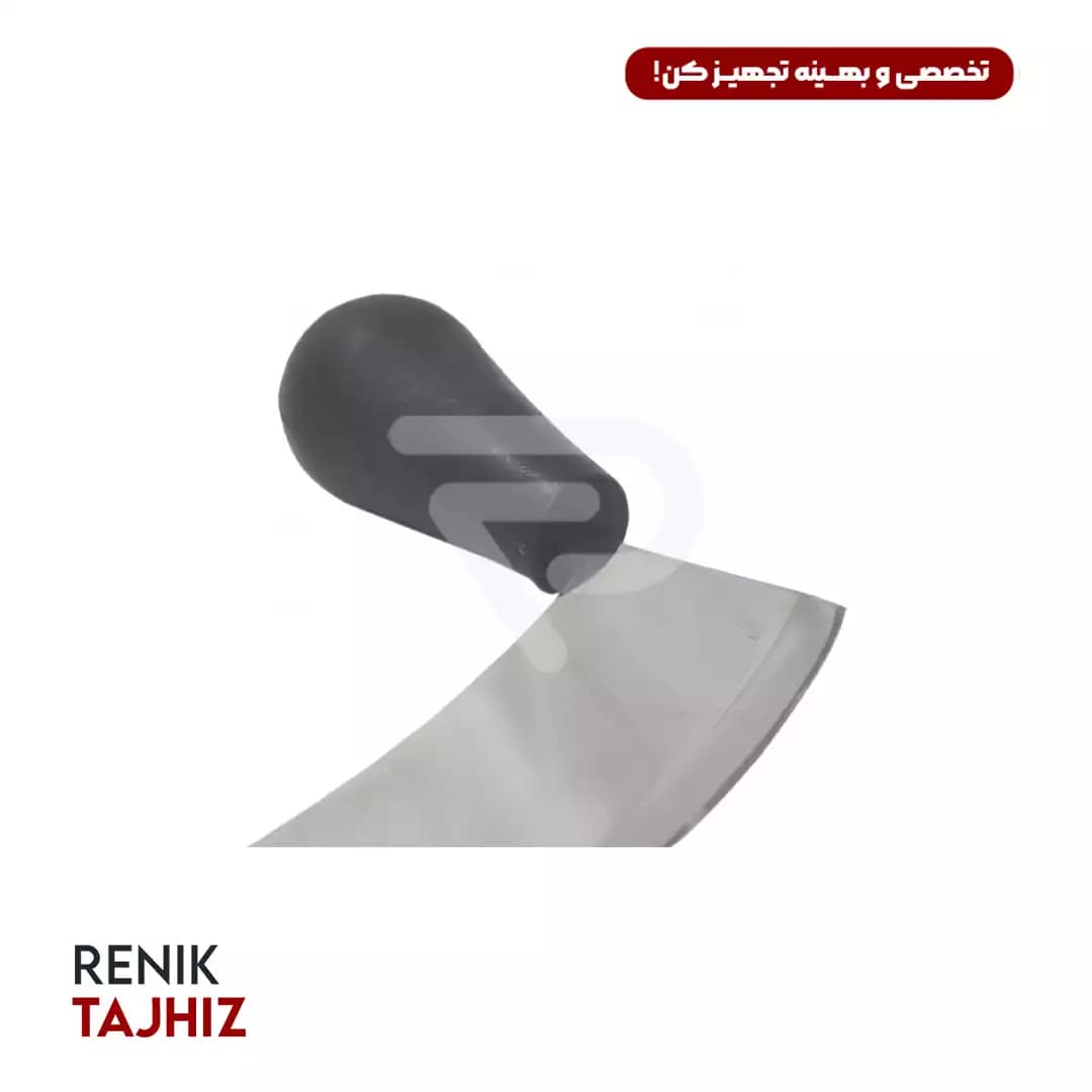 کاتر پیتزا هلالی — تصویر ۴