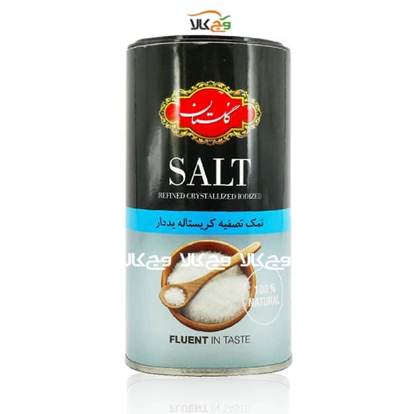 نمک تصفیه یددار گلستان – 500 گرمی