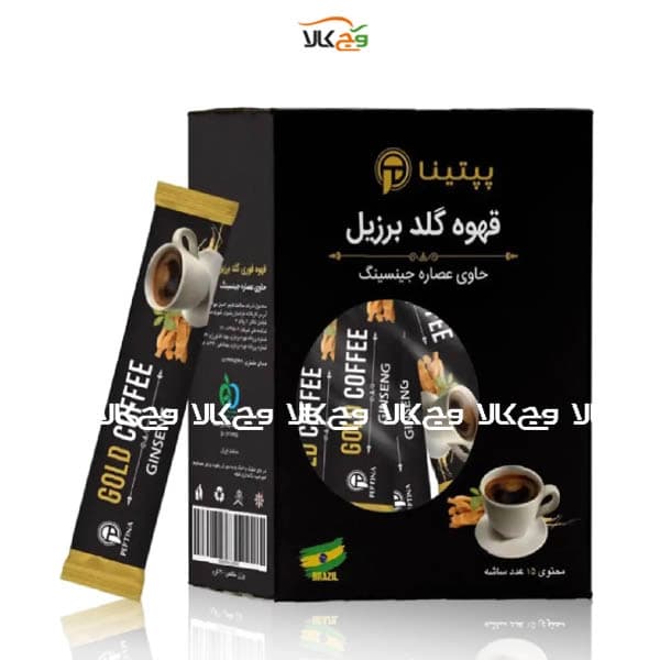قهوه گلد برزیل حاوی جینسینگ پپتینا – ساشه 15 عددی