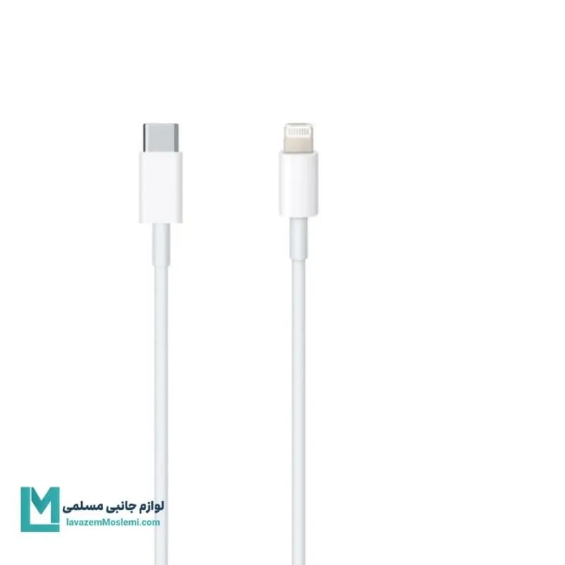 کابل USB-C به لایتنینگ اپل اورجینال کد KA1009 | لوازم جانبی مسلمی — تصویر ۲