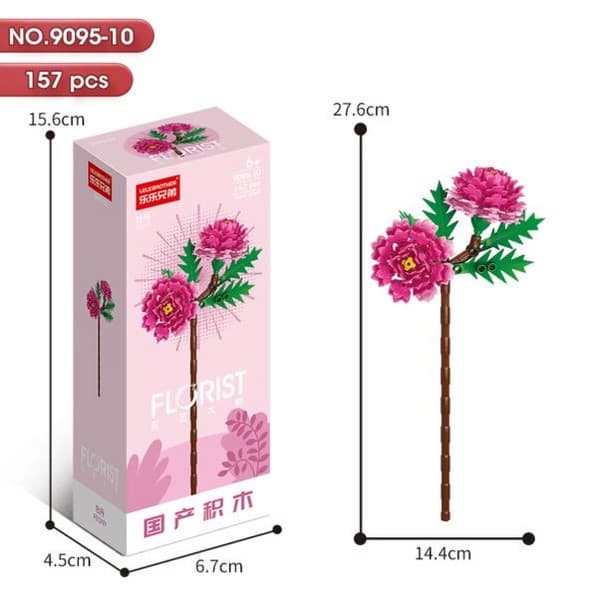 لگو گل peony کد 9095-10