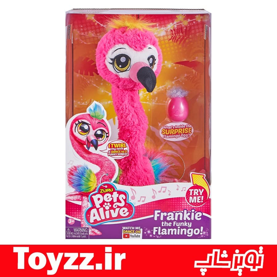 عروسک فلامینگوی رقصنده فرانکی مدل Pets Alive