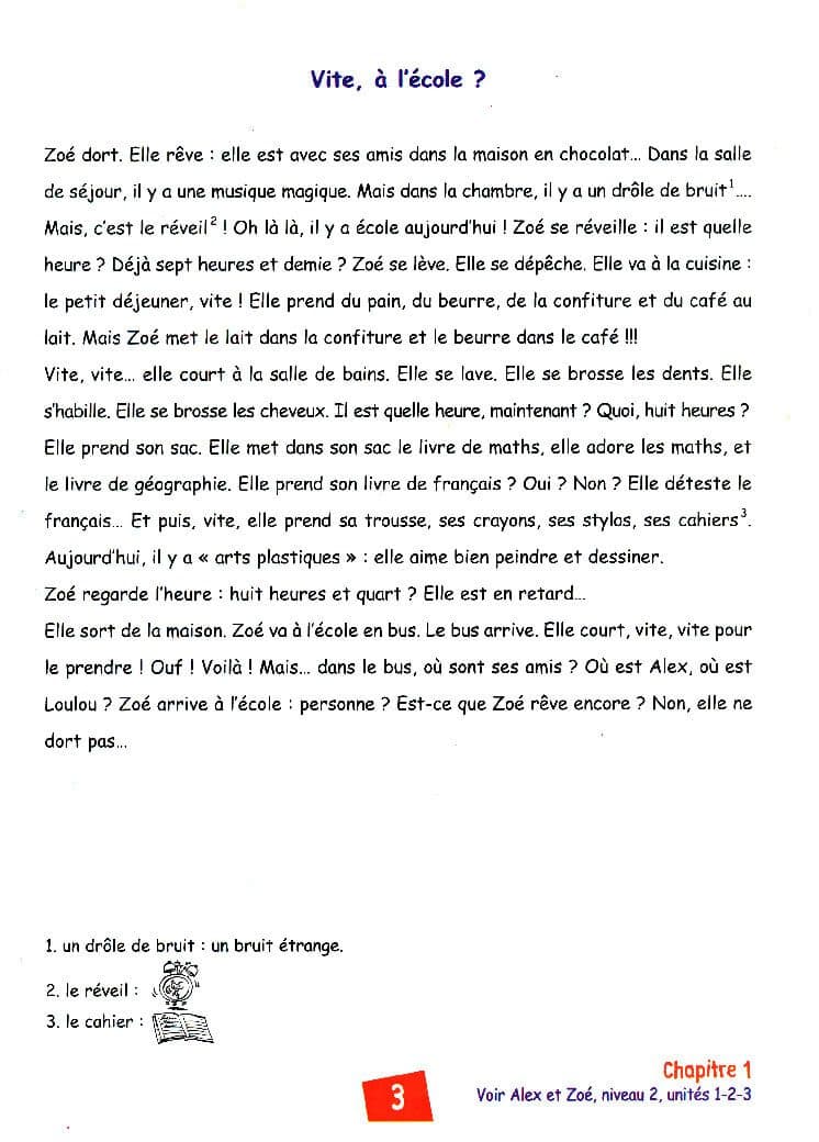 کتاب فرانسه Alex et Zoe – Niveau 2 Livre + Cahier + Lecture — تصویر ۶