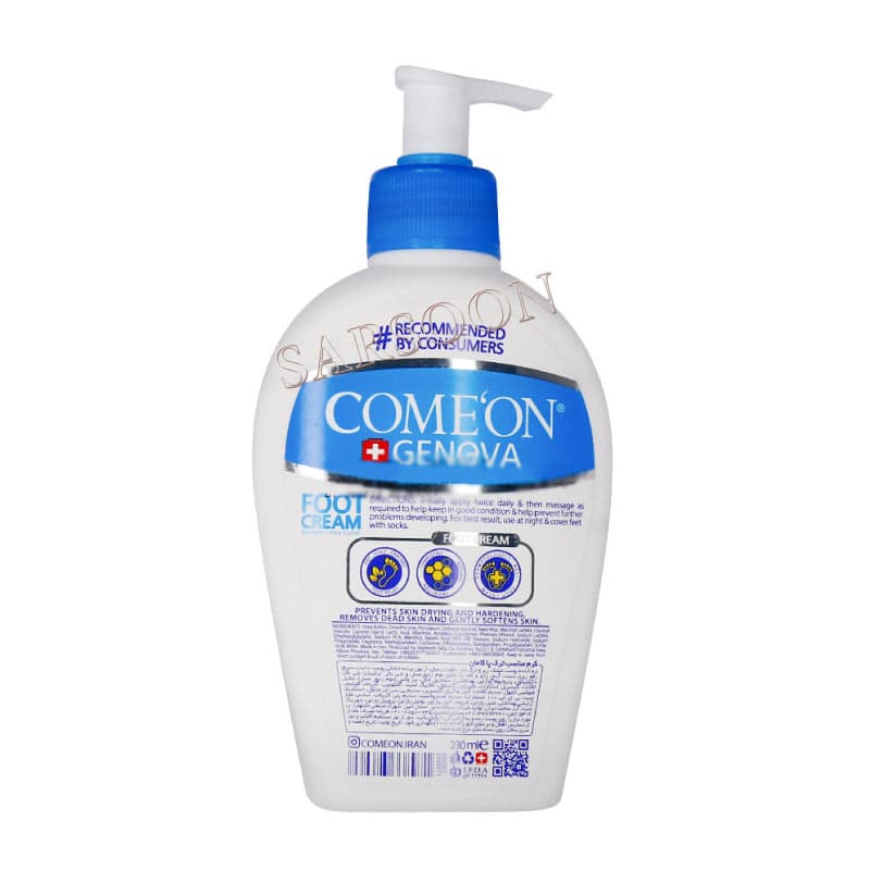 کرم ضد ترک پا کامان ۲۳۰ میلی لیتر Comeon Foot Cream — تصویر ۲