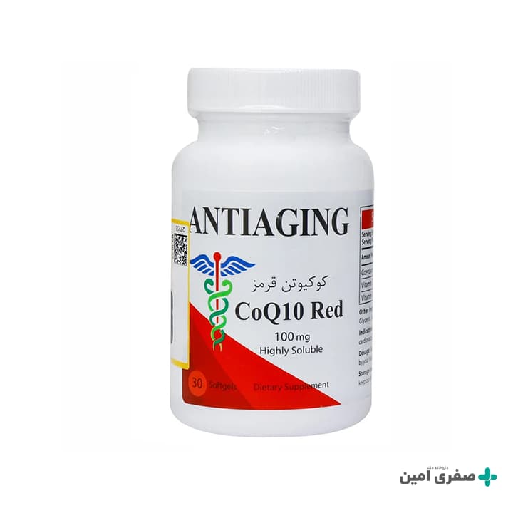 سافت ژل کوکیوتن قرمز آنتی ایجینگ ۱۰۰ میلی گرم 30 عددی