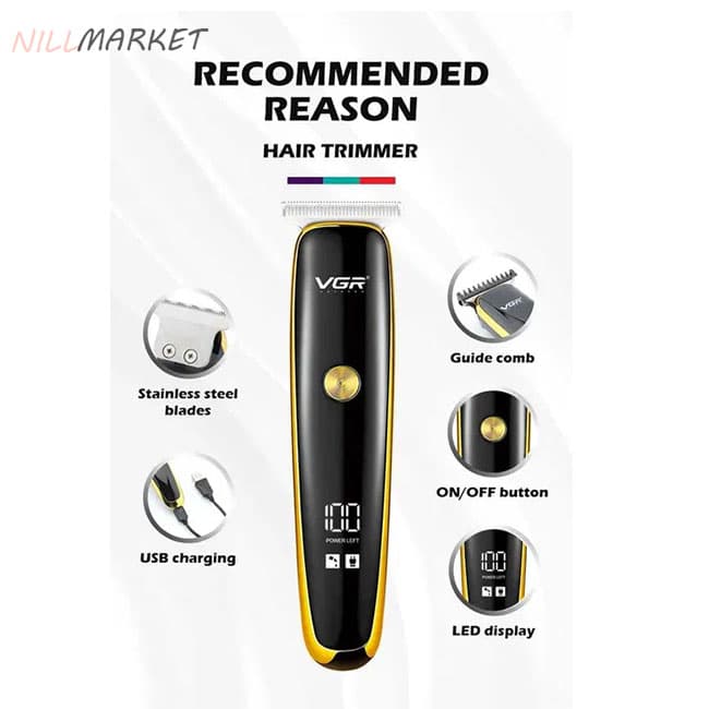 ماشین اصلاح وی جی ار VGR V-966 — تصویر ۲