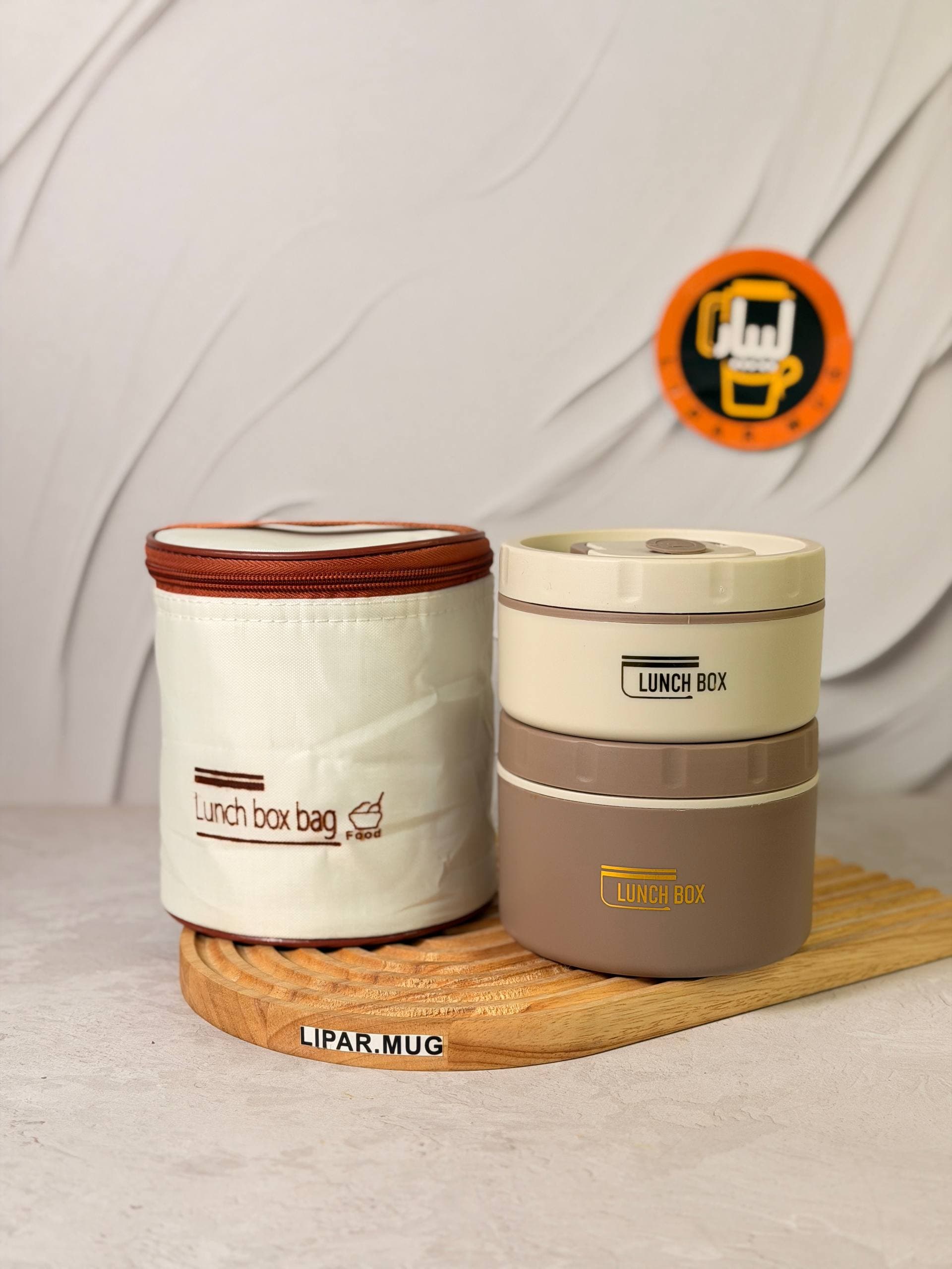 لانچ باکس و ظرف غذای دو تیکه شکلاتی استیل با کیف برزنتی عایق حرارتی کد 7672 — تصویر ۲