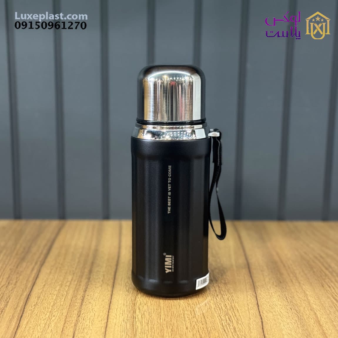 فلاسک YIMI کد 365 کوچک — تصویر ۴