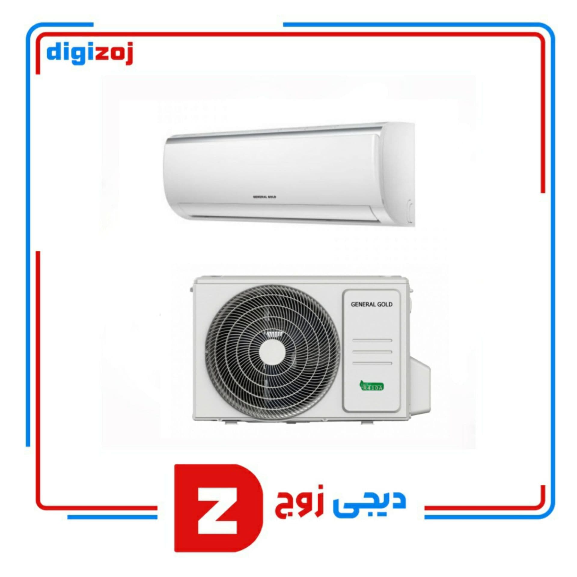 کولرگازی جنرال گلد 18000 مدل GG-S18000 Platinum