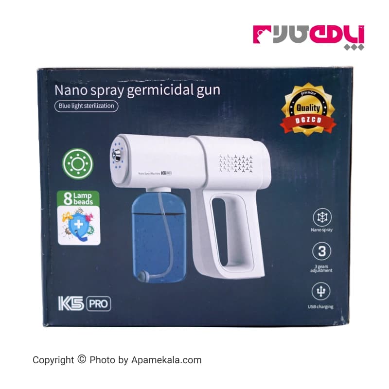 دستگاه آبرسان پوست مدل k5 pro — تصویر ۲