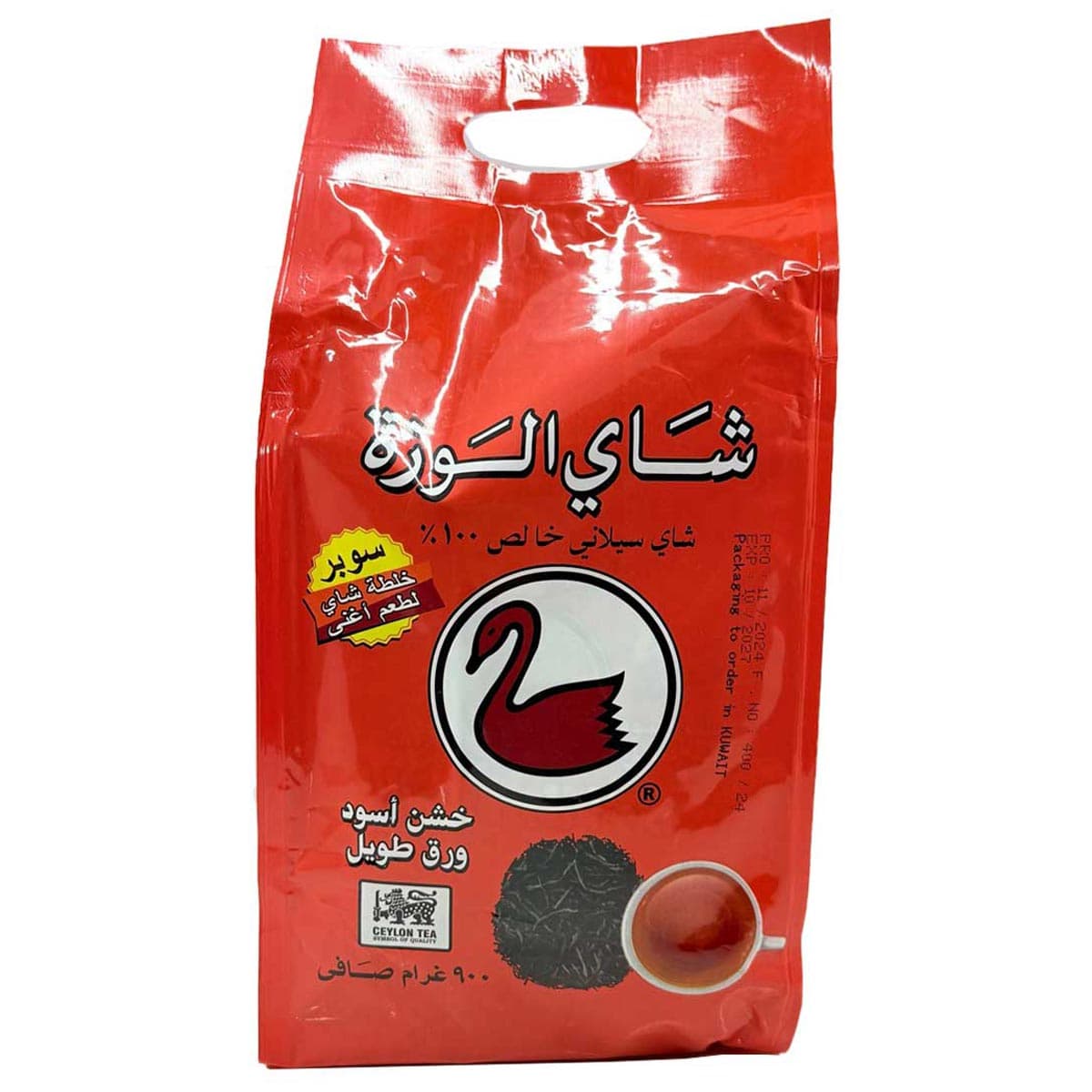 چای سیاه سیلانی خالص الوزه سریلانکا 900 گرم
