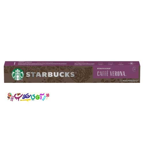 کپسول قهوه استارباکس ریستریتو 10 Starbucks