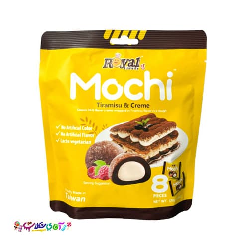 موچی با طعم تیرامیسو Royal Family Mochi