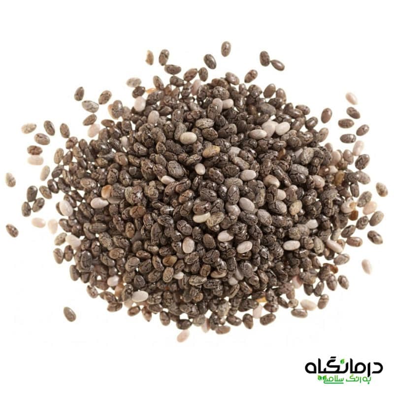 دانه چیا درمانگیاه