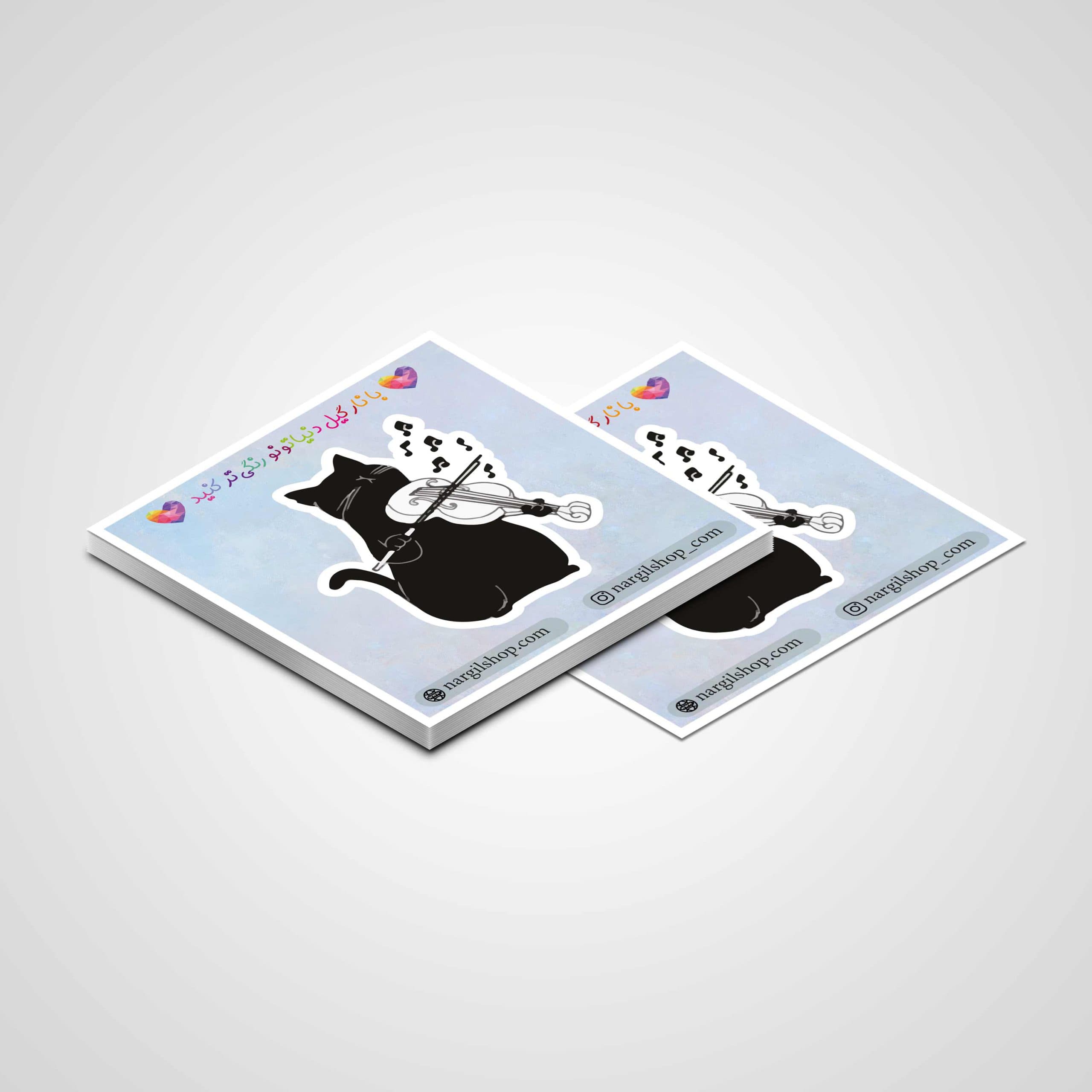 استیکر موسیقی 12 | music sticker 12 — تصویر ۳