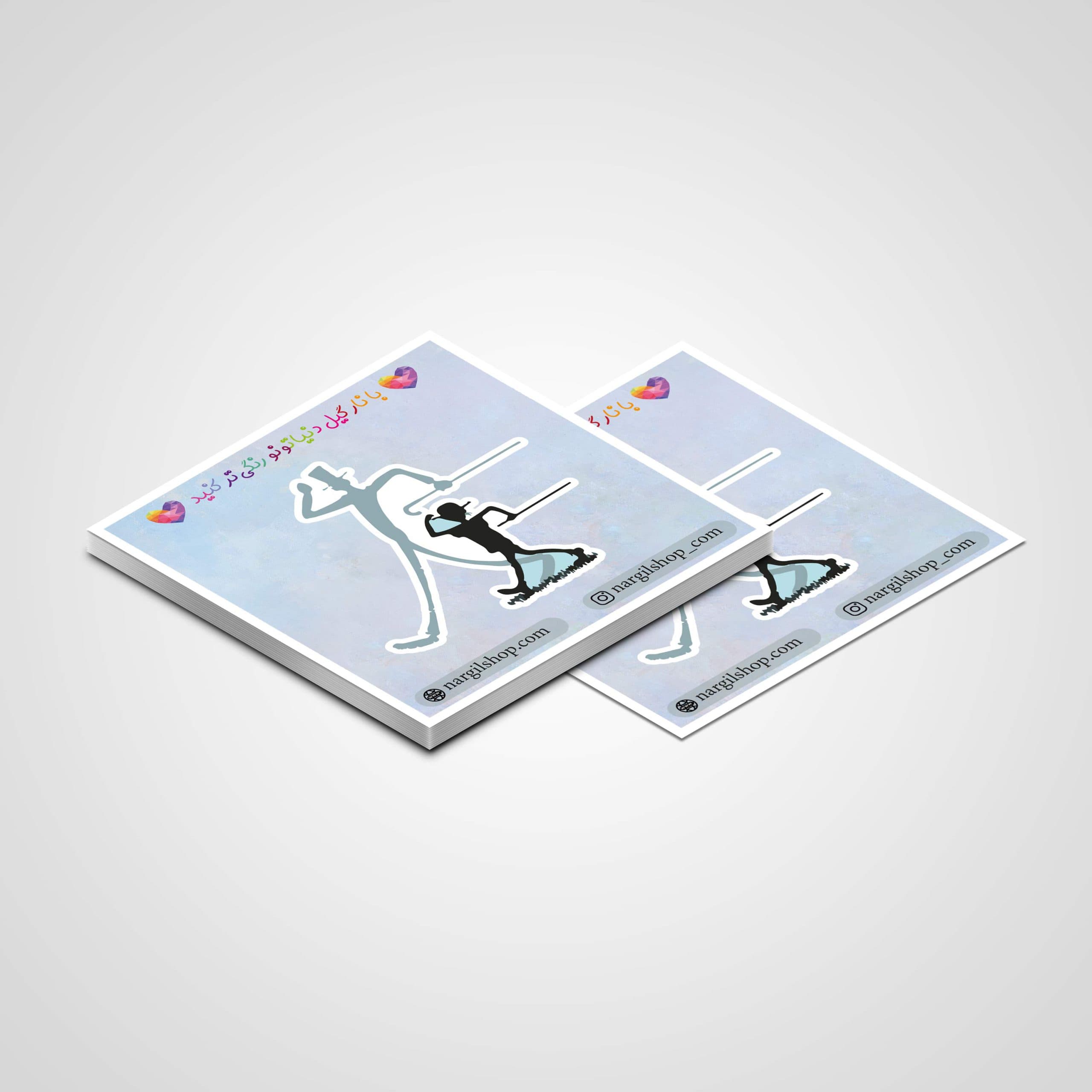 استیکر جودی ابوت 02 | Judy Abbott sticker 02 — تصویر ۳