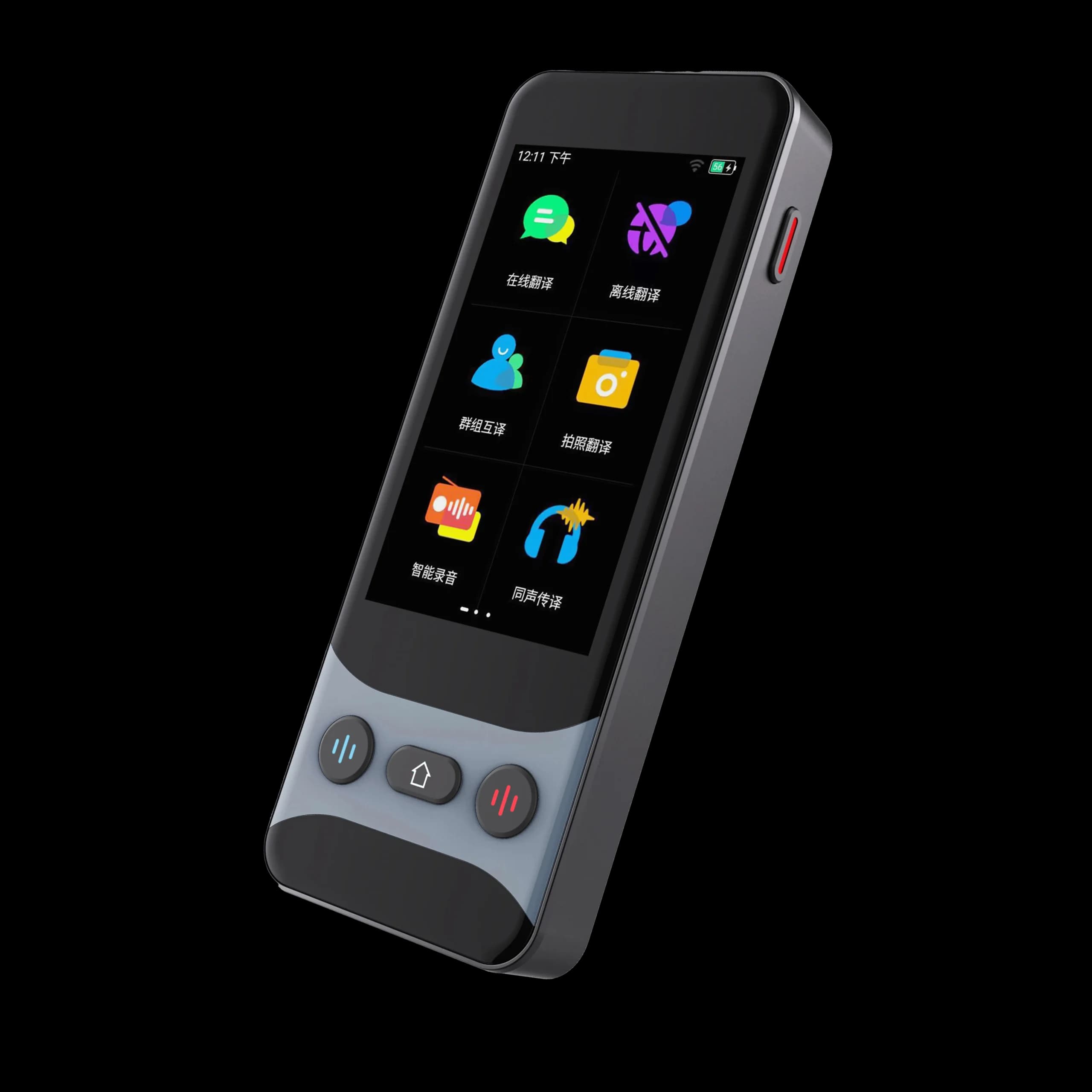 ترجمهکننده صوتی آفلاین و آنلاین مدل Levelo FluentLink — تصویر ۲
