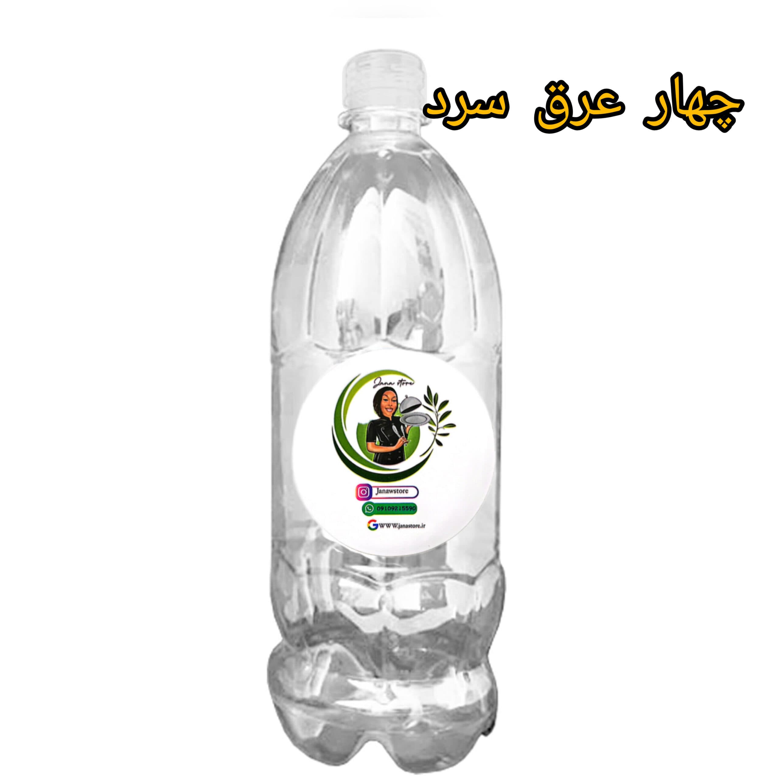 چهار عرق سرد (یک لیتری )