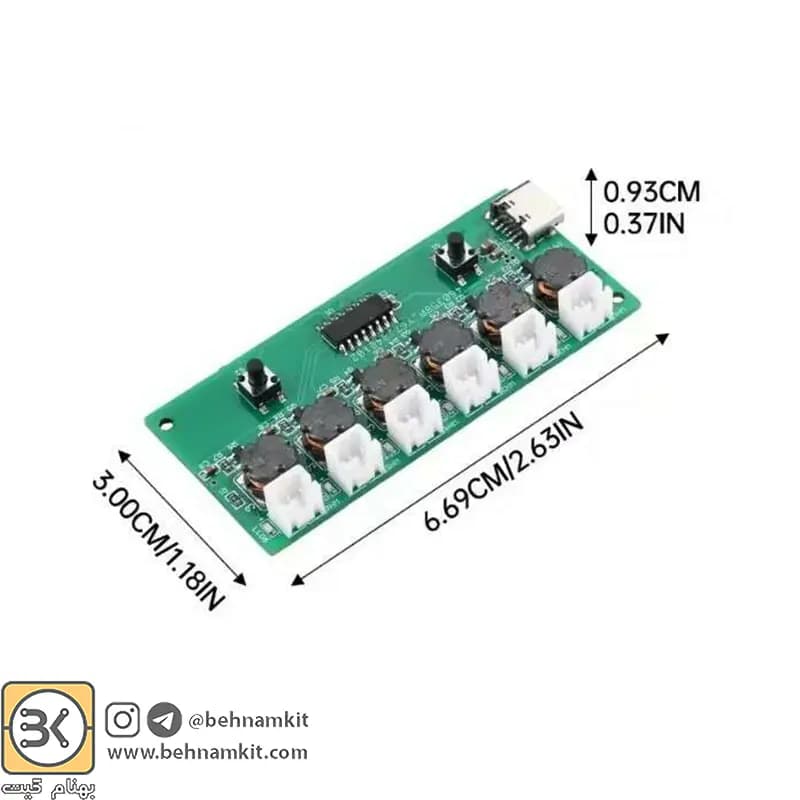 ماژول تولید بخار سرد 6 تایی با ورودی USB Type-C به همراه پیزو