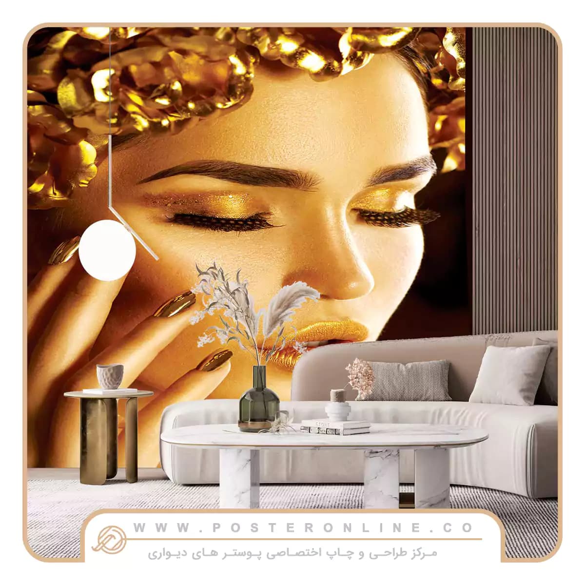 پوستر دیواری آرایشگاه زنانه کد mt-83842