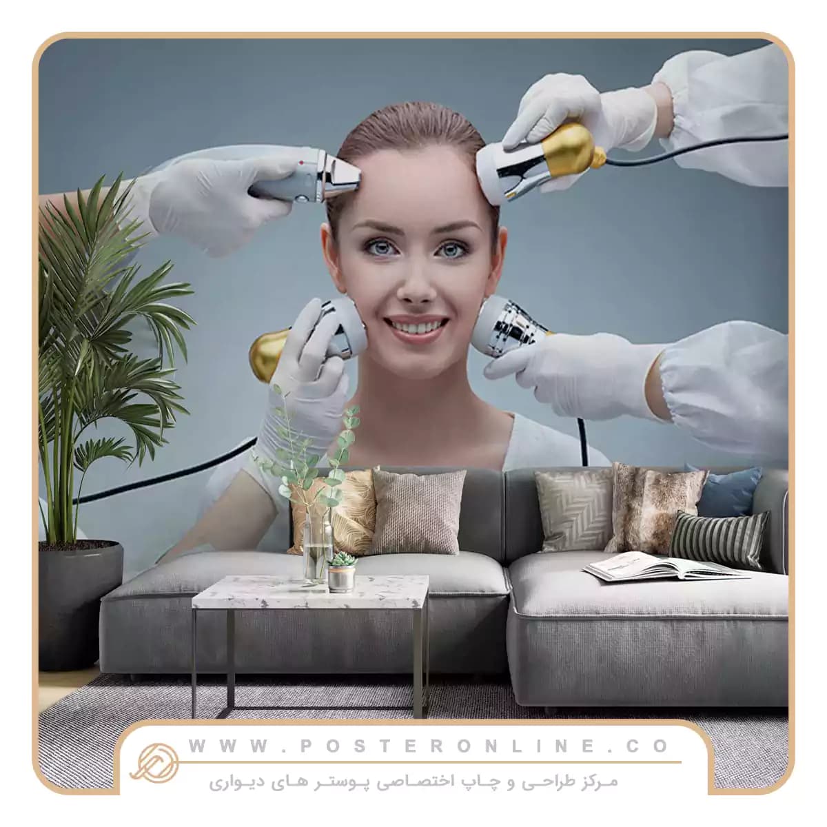 پوستر دیواری کلینیک پاکسازی پوست کد mt-83852