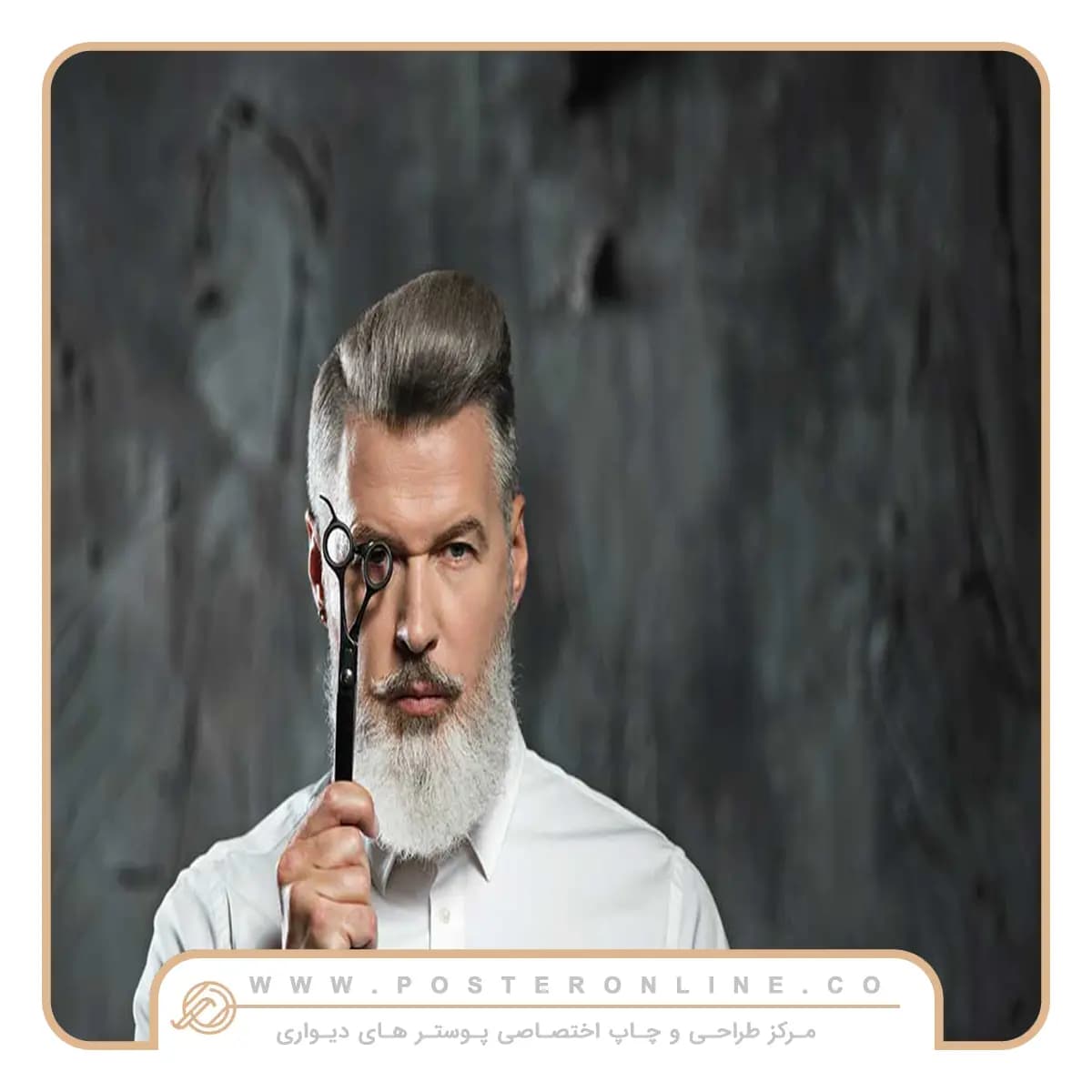 پوستر دیواری آرایشگاه طرح آرایشگر جنتلمن کد mt-83810 — تصویر ۲