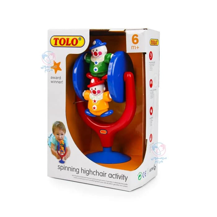 دلقک چرخشی تولو Tolo 89128 — تصویر ۲