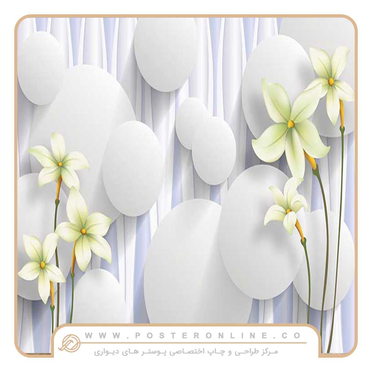 پوستر دیواری گل و دایره سه بعدی کد mt-83771 — تصویر ۲