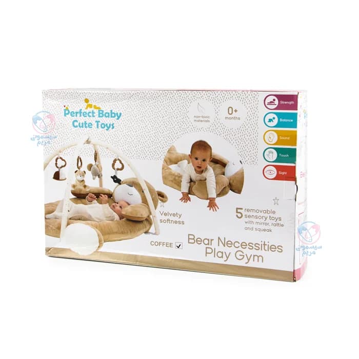 پلیجیم پرحجم خرس پرفکت بیبی Perfect Baby 11580 — تصویر ۳