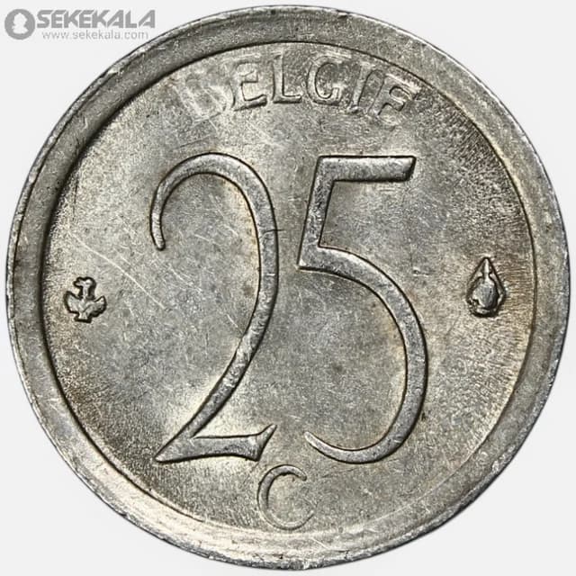 سکه 25 سنتیم بلژیک 1966-1974 (بودوین اول)(AU) — تصویر ۲