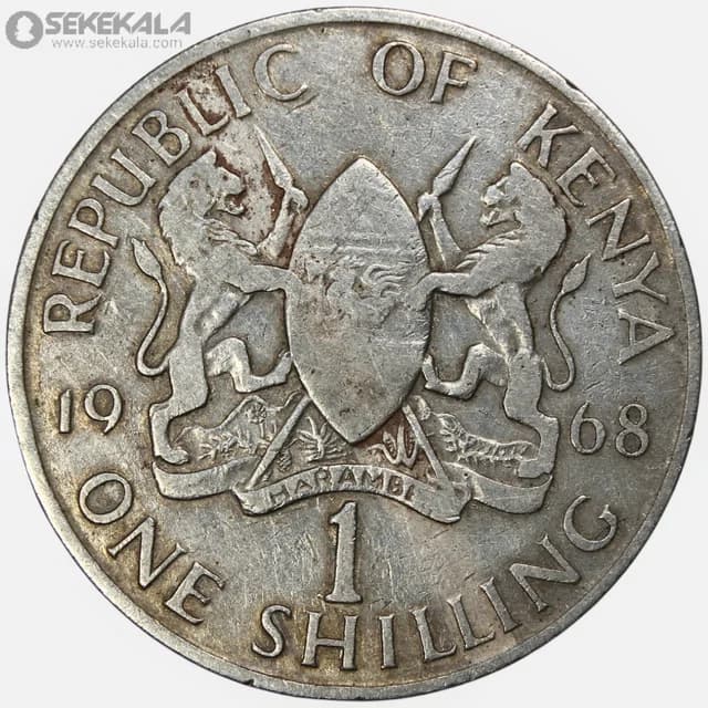سکه 1 شیلینگ کنیا 1967