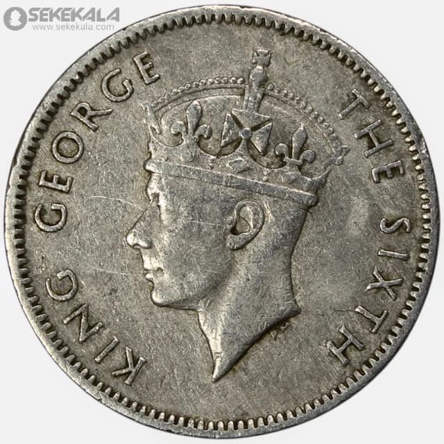 سکه ¼ روپیه کمیاب موریس مستعمره بریتانیا 1950 (جرج ششم) — تصویر ۲