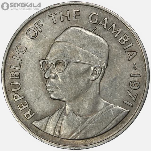 سکه 50 باتوت کمیاب گامبیا 1971