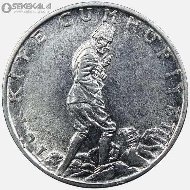 سکه 2/5 لیره ترکیه 1978