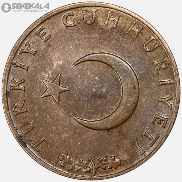 سکه 10 کروش ترکیه 1968 (AU) — تصویر ۲