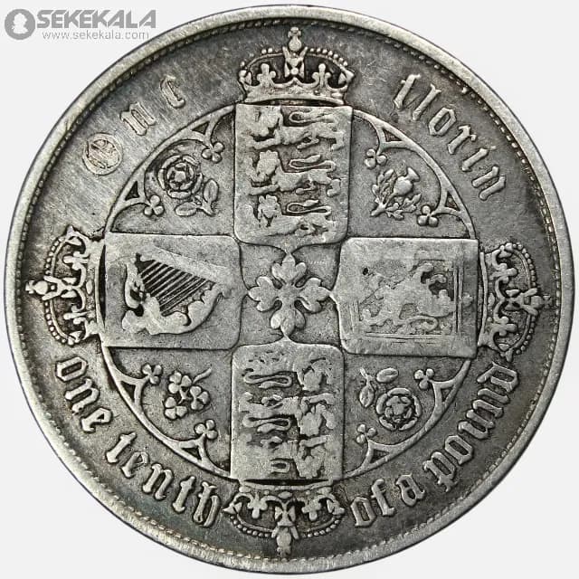 سکه 2 شیلینگ (فلورین) نقره انگلیس 1856 (ملکه ویکتوریا)(نایاب) — تصویر ۲