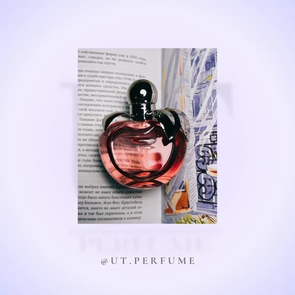 عطر نینا ریچی نینا اپل زنانه | Nina Ricci – Nina Apple — تصویر ۶