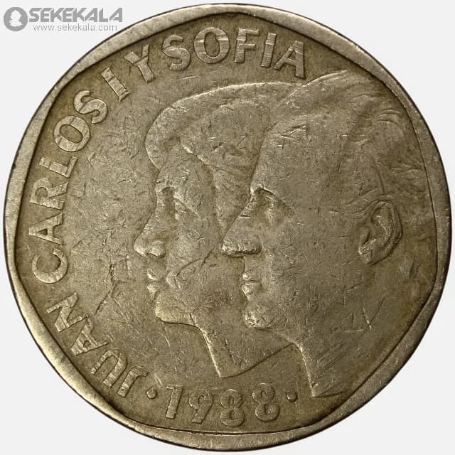 سکه 500 پزوتا کمیاب اسپانیا 1988 (خوآن کارلوس اول)