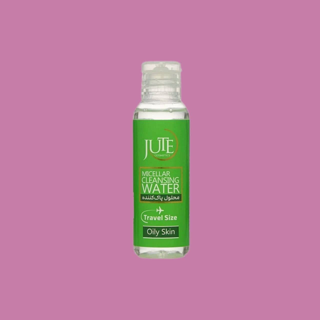 میسلار واتر مسافرتی پوست چرب ژوت JUTE حجم 60 میل — تصویر ۲
