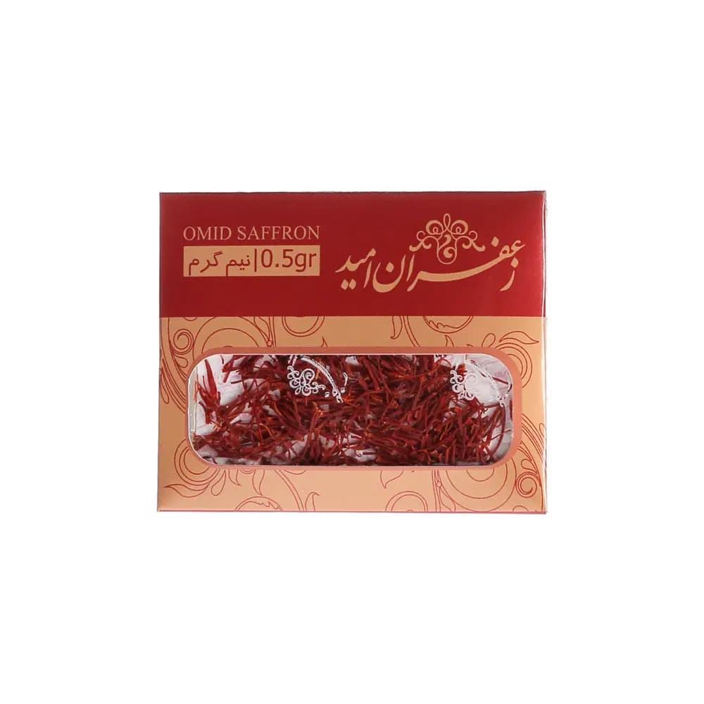 زعفران امید – نیمگرم