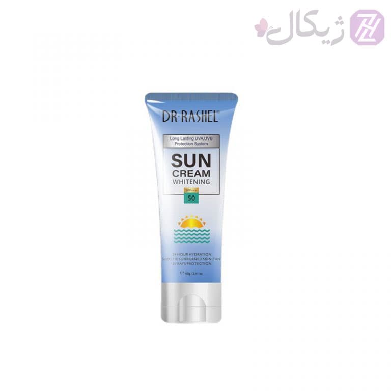 کرم ضدآفتاب بی رنگ دکتر راشل SPF 50 DR RASHEL وزن 60 گرم — تصویر ۵