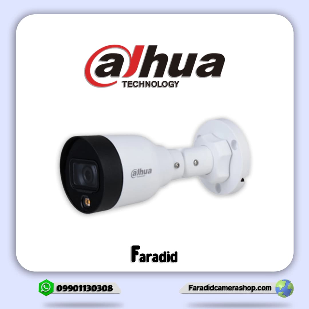 دوربین مداربسته داهوا مدل DH-IPC-HFW1239S1P-LED