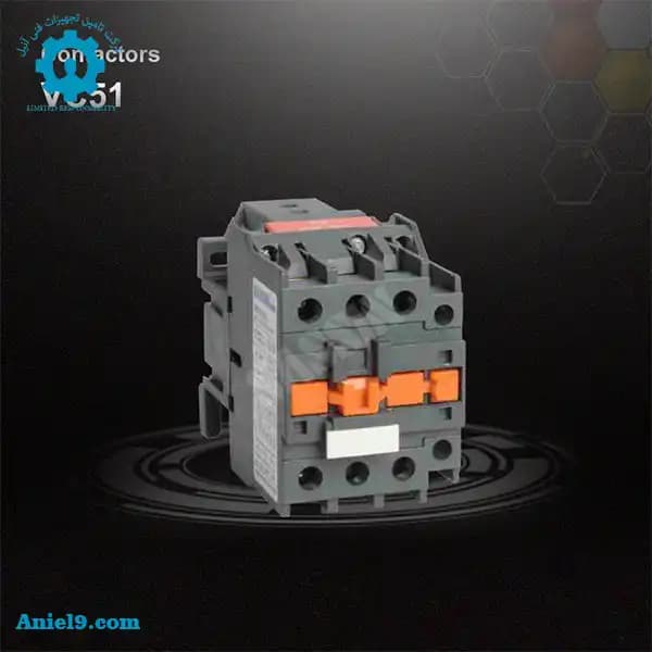 کنتاکتور 45 کیلو واتVC51
