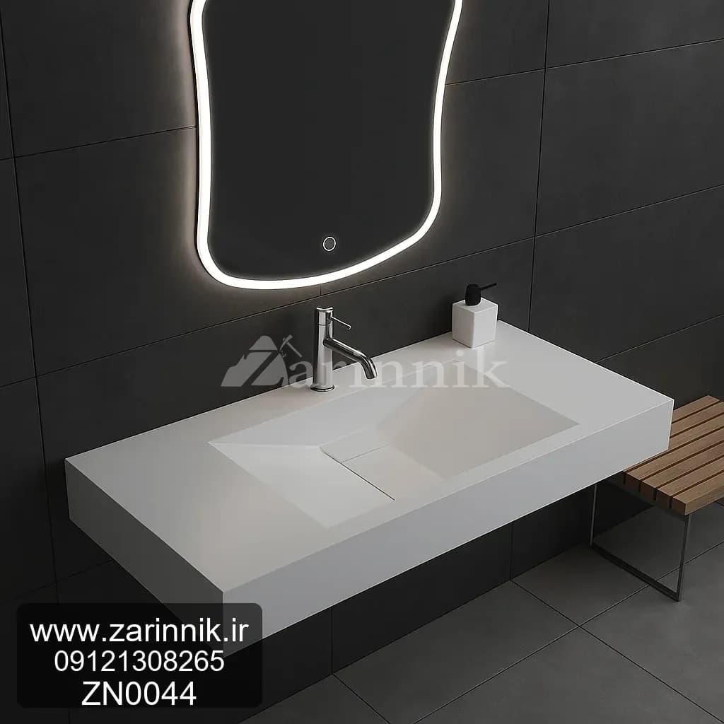 روشویی مدرن زرین نیک کد ZN0044