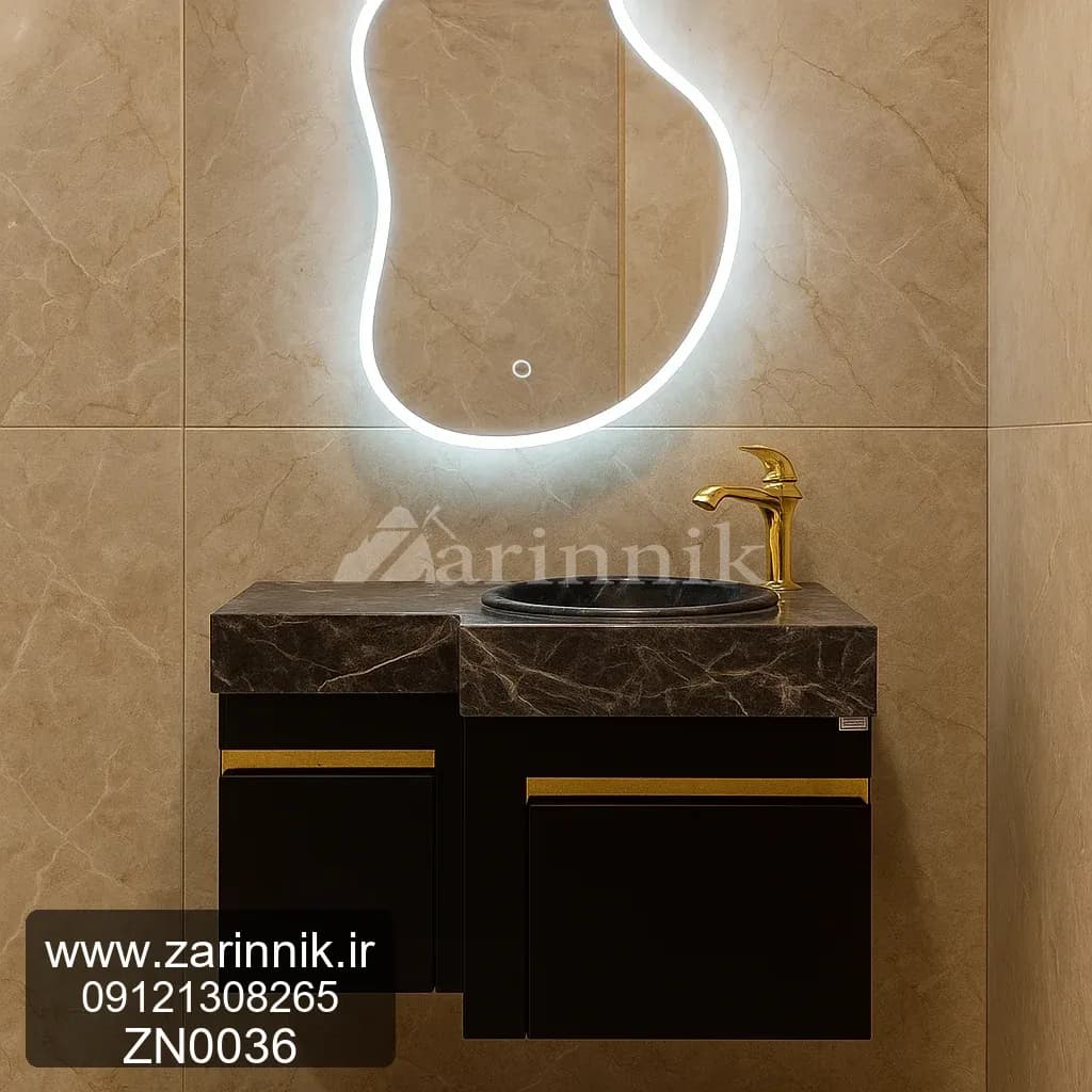 روشویی سنگی مدرن زرین نیک کد ZN0036