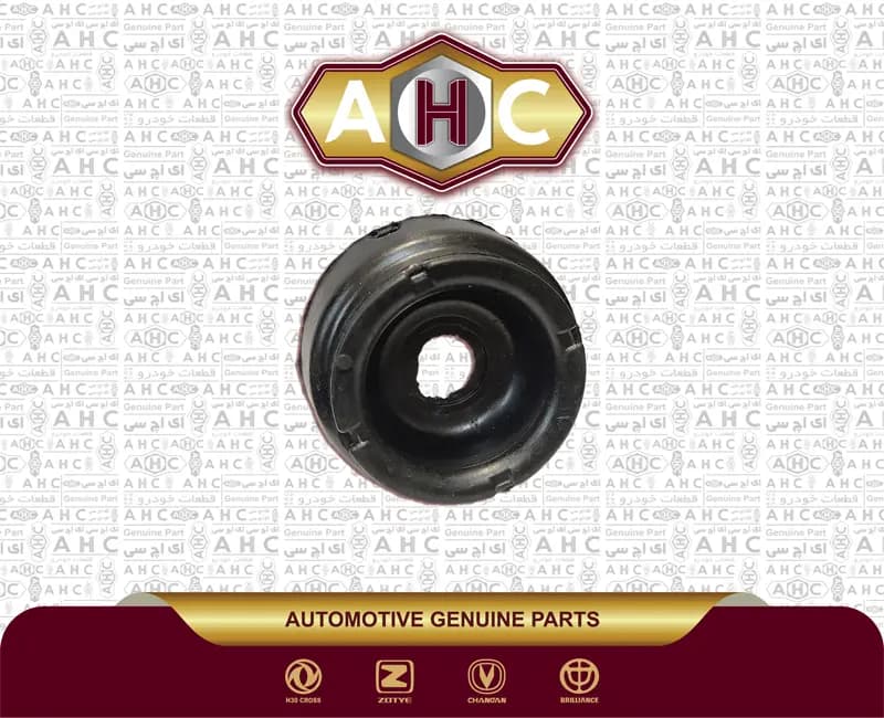 توپی سرکمک برلیانس H300