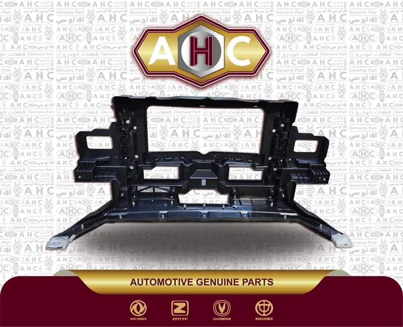 سینی فن برلیانس H300