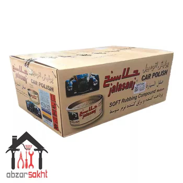 پولیش نرم جلاسنج 300 گرم (نیم) کارتن 24 عددی — تصویر ۴